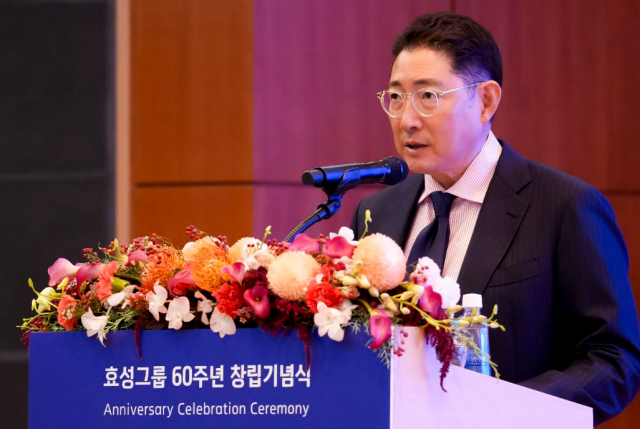 El presidente de Hyosung, Cho Hyun-jun, se propone ser una Estrella de la Mañana que ilumine los próximos cien años en el 60 aniversario de la empresa