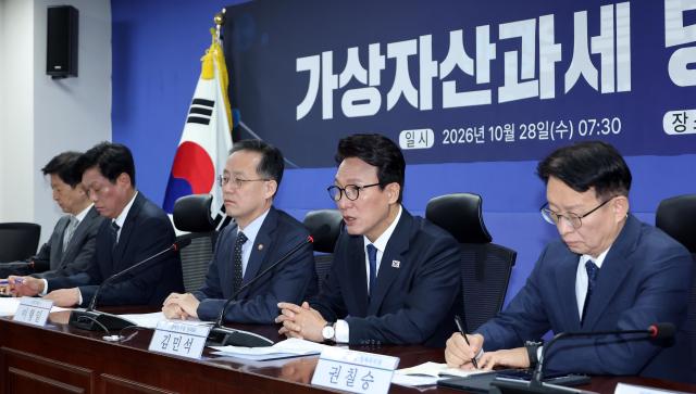 與, 코인 과세 두 달 앞두고 코인 거래소 대표 소집…준비된 과세 따진다