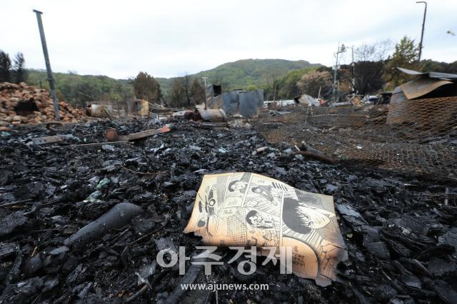 Barrio de Gulong: vestigios de la vida que persisten tras el incendio