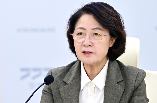 추미애 지사 사진경기도