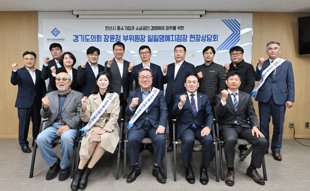 사진경기신보