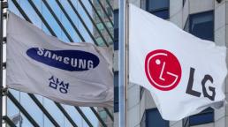 [NNA] 조사회사 아치즈, 5천만 엔 자금조달