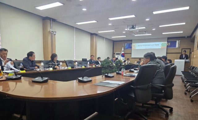 주민참여예산위원회 사진양양군