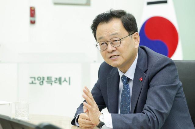 사진고양시