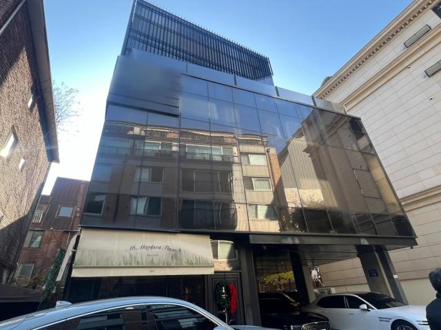 검찰이 추징보전한 강남구 빌딩 [사진=연합뉴스]
