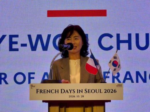 Cơ quan Du lịch Pháp: Một số khu vực biểu tình không ảnh hưởng lớn đến du lịch, các điểm tham quan chính vẫn hoạt động bình thường