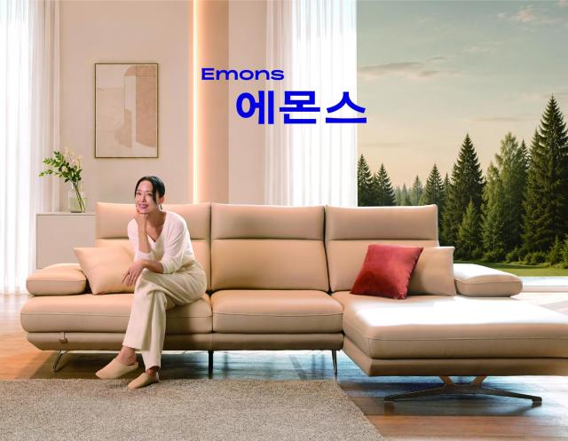사진에몬스