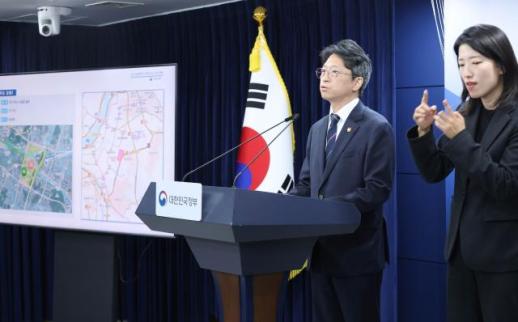 서울 밖에 짓는 내 집…철도는 입주에 맞출 수 있나