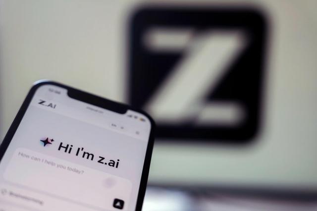 Zai GLM-53 사진블룸버그 게티이미지