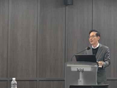 [현장] 보험업계 계리적 가정 신뢰성 높여야…회계 기준 개선 방안 제언