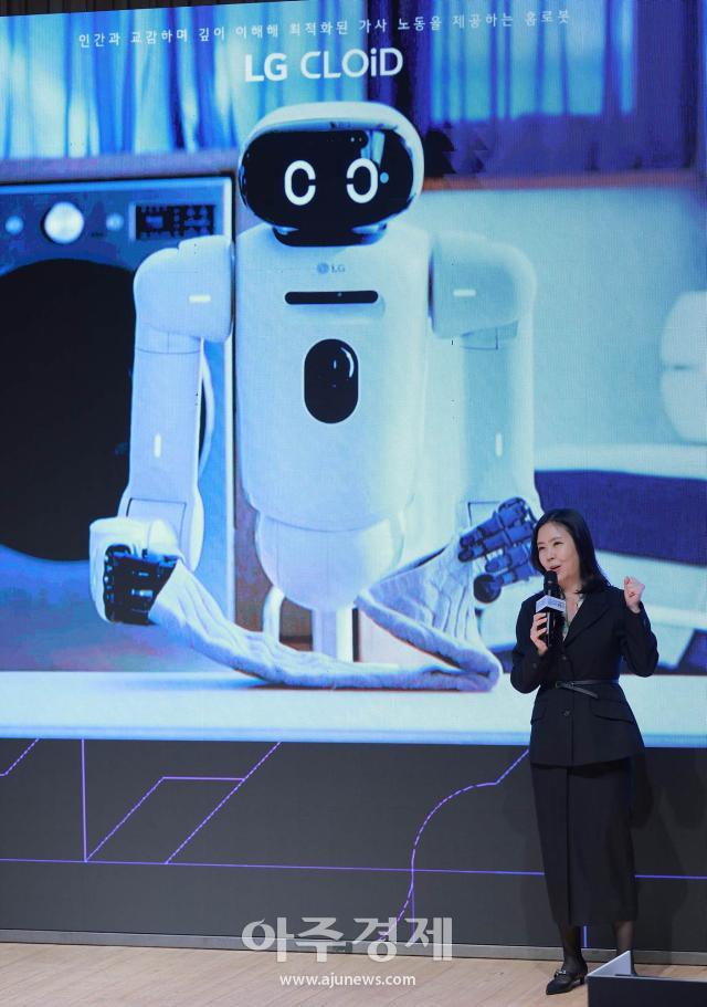 Ejecutivo de LG Electronics expone sobre tecnología e inteligencia empática en el Foro de Diseño Público 2026