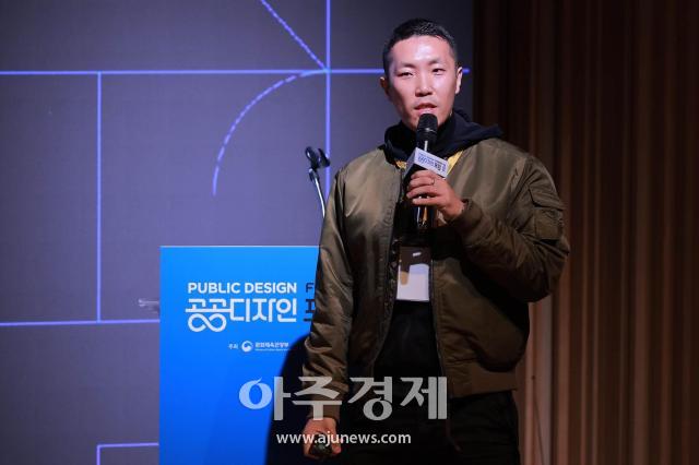사진유대길 기자 dbeorlf123ajunewscom