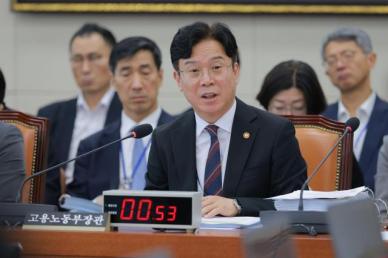 김영훈 장관 "프랑스 시위 남일 아냐…기존 노사관계의 틀 넘어서야"