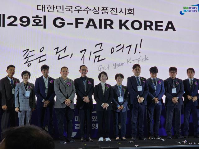 사진정성주 기자