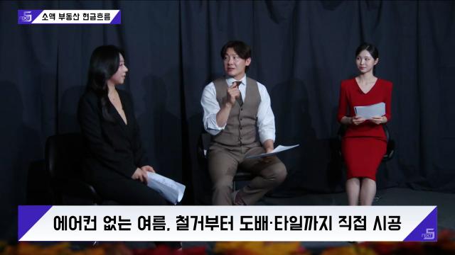 제작ABC
