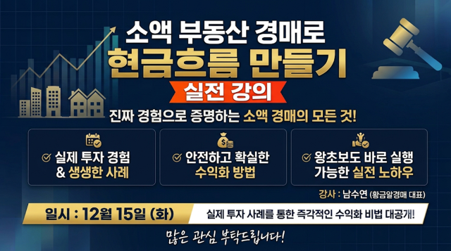 제작ABC