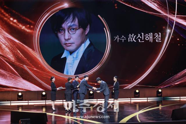 El eterno Rey de Demonios Shin Hae-chul recibe la Orden de Cultura del Águila Plateada póstumo