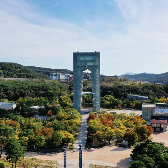 경주APEC기념공원 전경 사진경상북도