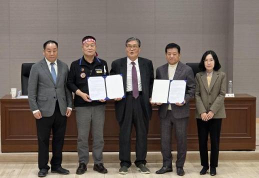Thỏa thuận giữa công nhân và chủ sử dụng xe buýt tại Gyeonggi đạt được, hoạt động trở lại bình thường