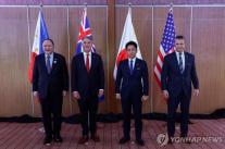Mỹ tái khẳng định cam kết an ninh với ASEAN và các đồng minh châu Á nhằm kiềm chế Trung Quốc