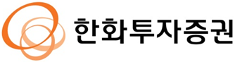 한화투자증권