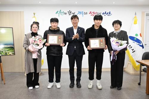 사진안산시