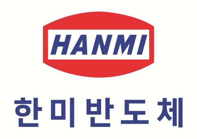 한미반도체, 3분기 영업익 908억원…영업이익률 50% 돌파
