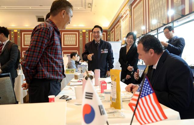 수출상담회