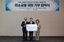 [아주경제 코이너스 브리핑] 비트코인 8만5000달러대 횡보…美 증시 강세에 상승폭 제한