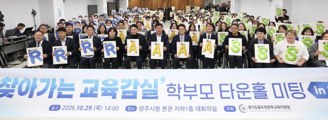 사진경기신보