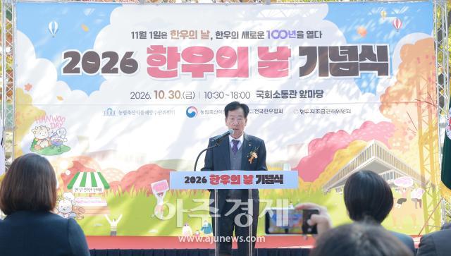 사진유대길 기자 dbeorlf123ajunewscom