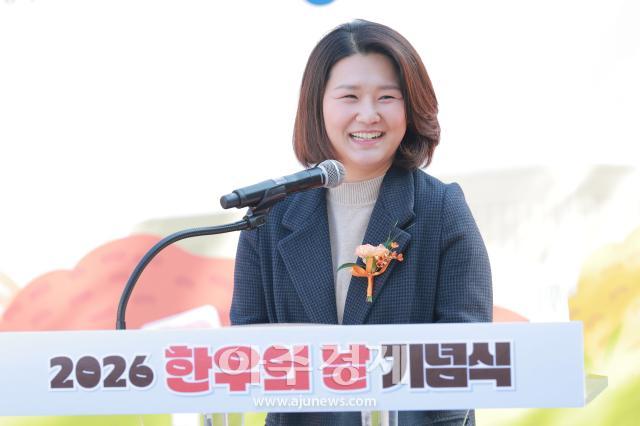 사진유대길 기자 dbeorlf123ajunewscom