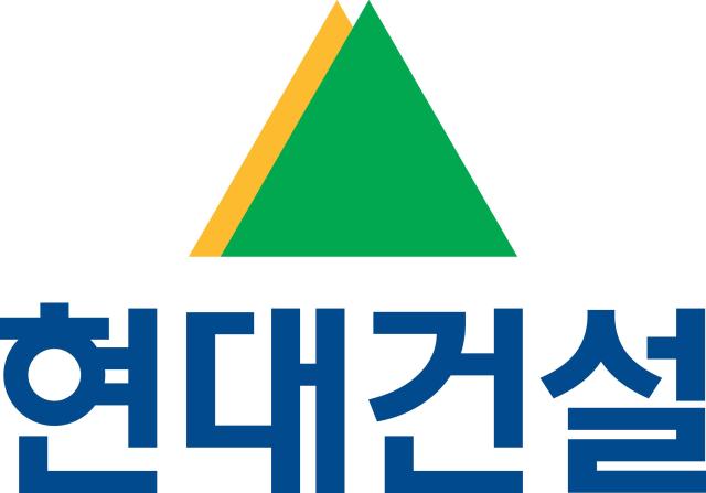 현대건설 CI 사진현대건설