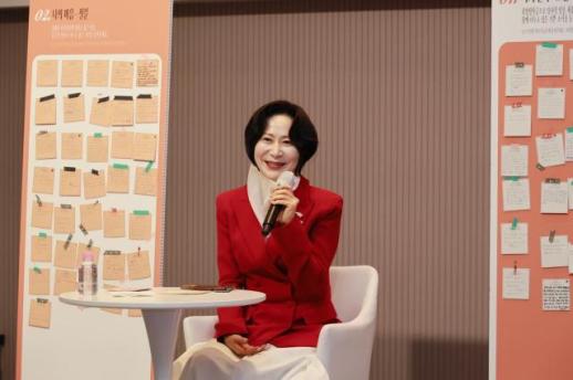 세상 기준 넘어 자신만의 길 가길…롯데장학재단, 희망장학생 네트워킹데이 개최