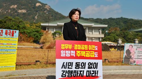 사진과천시