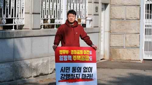 사진과천시
