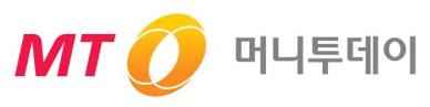 언론사도 뚫렸다…머니투데이 개인정보 1367건 유출
