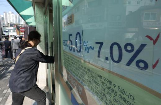 당장은 변동금리가 싼데…주담대 차주 금리 선택 딜레마