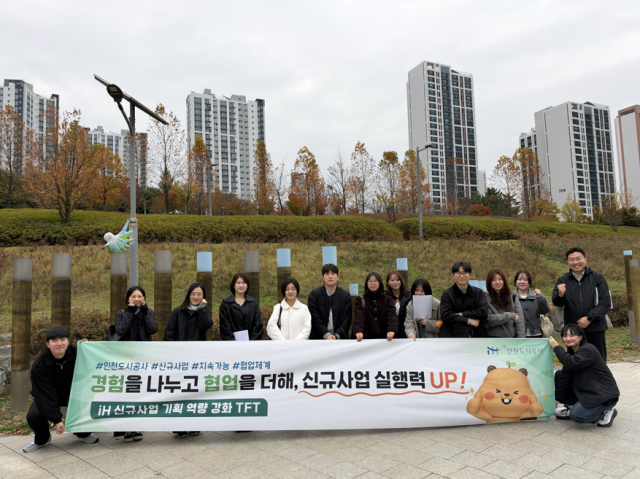 사진iH