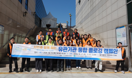 사진과천도시공사