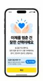 권대영 재경부行…금융위 연쇄 인사 시작되나