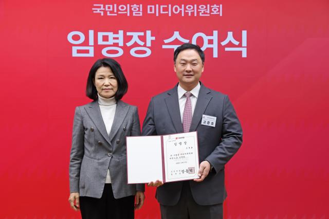 사진경기도의회