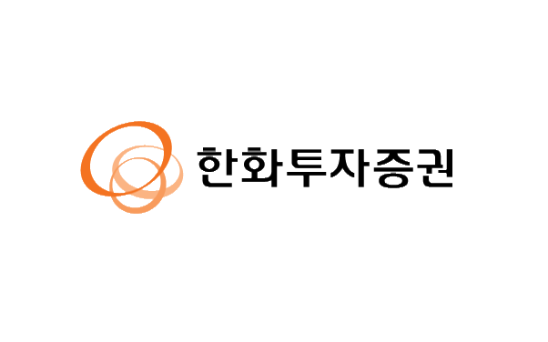 한화투자증권 CI 사진한화투자증권