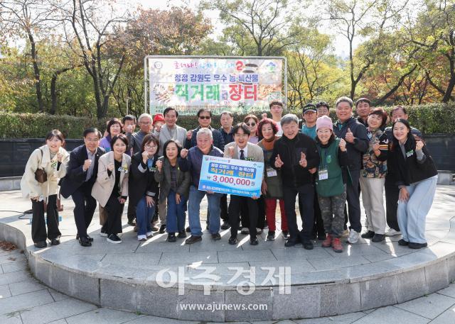 사진노원구청