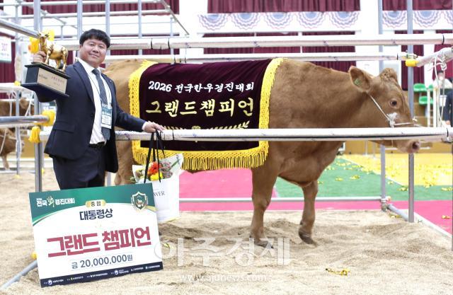 사진농협경제지주 축산경제