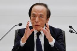 [종합] 日 BOJ 우에다 "물가 2%, 승리 선언 아냐"…금리 인상 기조 지속 재확인