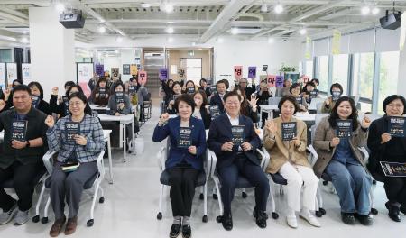 사진광명시