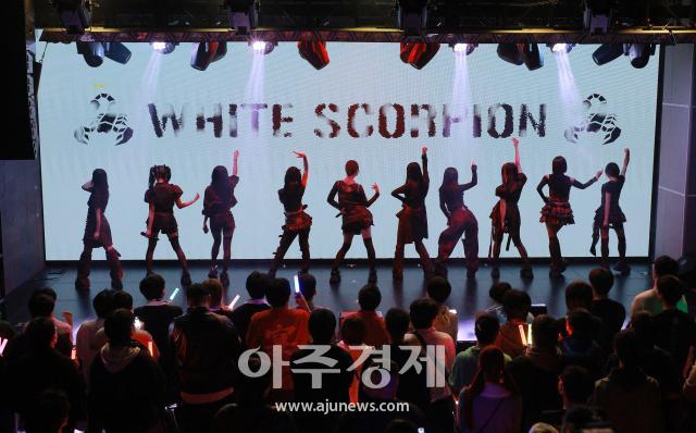 Grupo femenino japonés White Scorpion presenta su primer concierto en Seúl