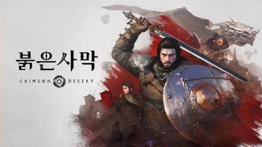규제·소송 봇물 AI캐릭터챗 시험대...美선 파산, 韓은 국감장 선다