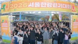 이진수 법무부 차관, 검찰총장 추천 절차 참여 않는다
